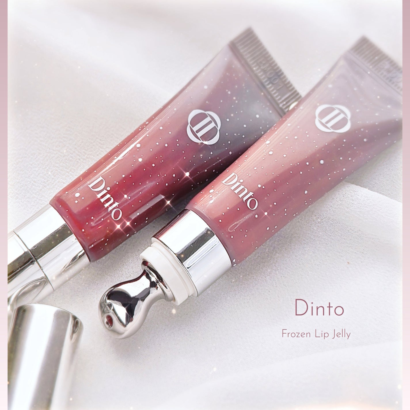 フローズンリップゼリー/Dinto/リップグロスを使ったクチコミ(1枚目)