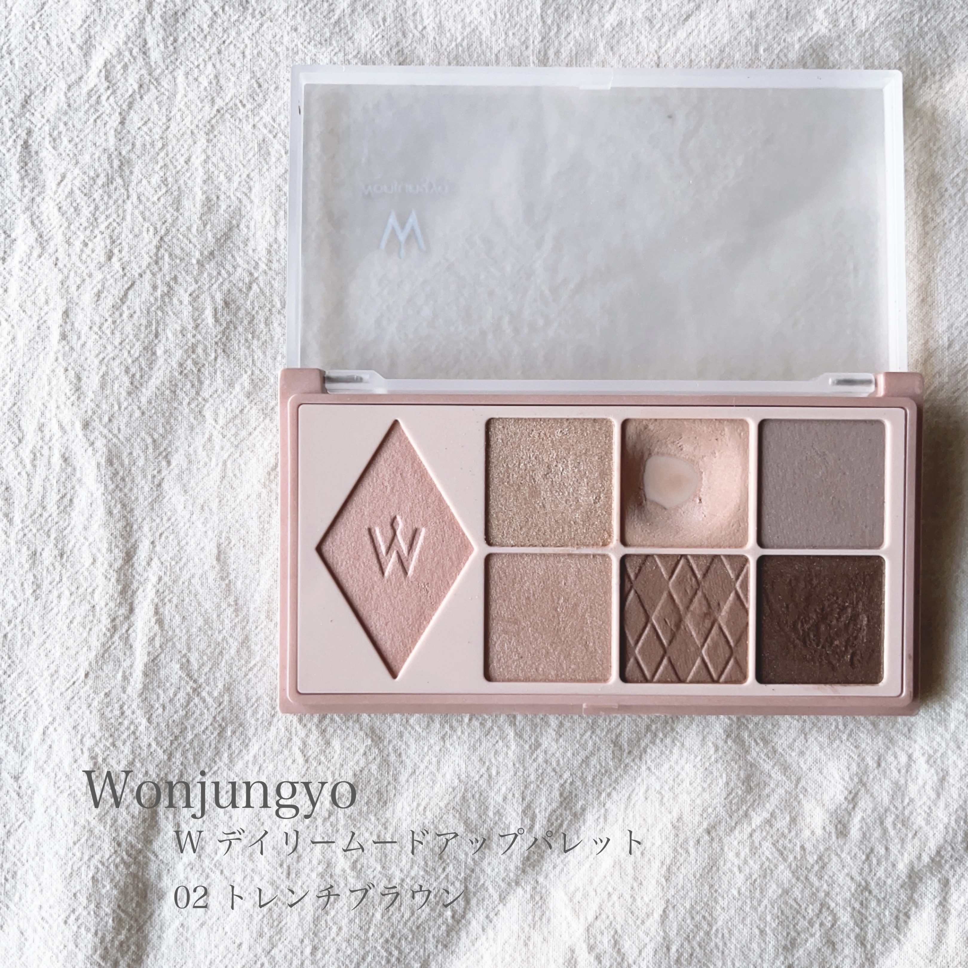 ウォンジョンヨ Ｗ デイリームードアップパレット /Wonjungyo/アイシャドウパレットを使ったクチコミ（1枚目）