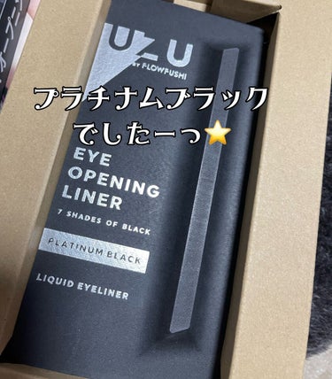 VoCE (ヴォーチェ) VoCE 2022年5月号  特別版のクチコミ「❤︎VoCE
　　　VOCE2022 5月号特別版が
Amazonから届きましたーっ⭐️❤︎
.....」（3枚目）