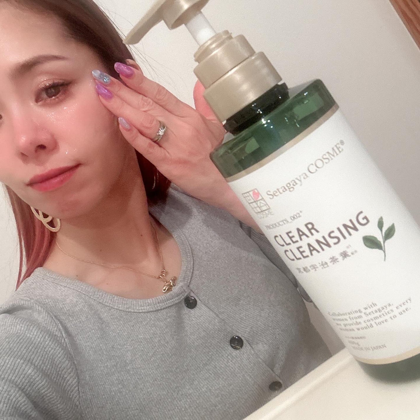 クリアクレンジング 京都宇治茶葉/世田谷コスメ/クレンジングジェルを使ったクチコミ(3枚目)