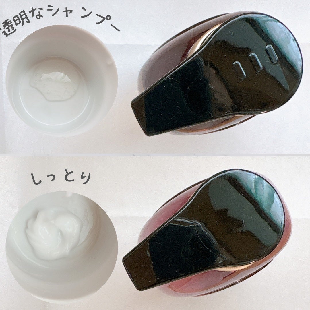 ミラクルズ うねりコントロール&リペア ボンドリペア シャンプー/トリートメント/パンテーン/市販シャンプーを使ったクチコミ(2枚目)