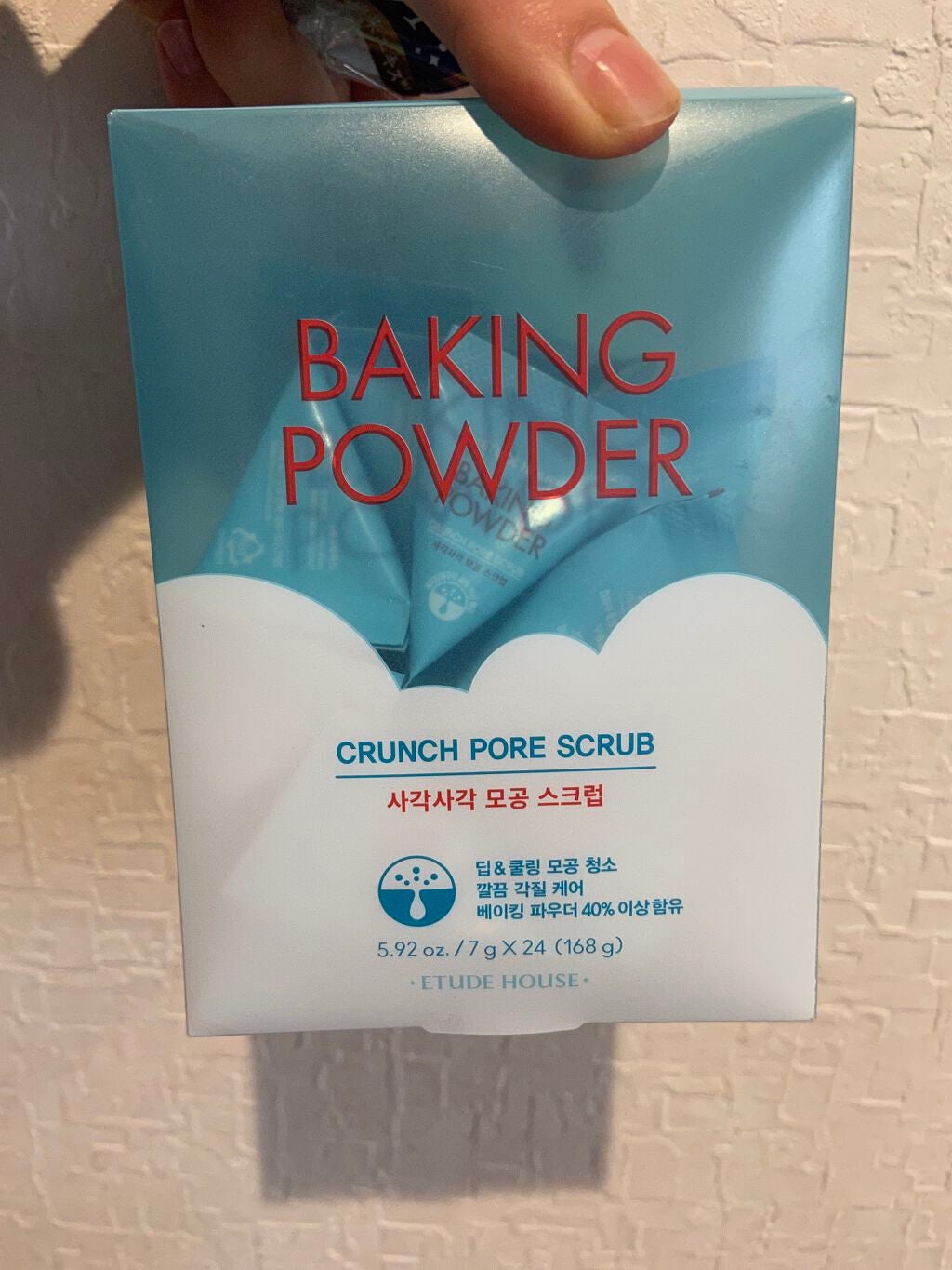 ベーキングパウダー クランチポア スクラブ/ETUDE/スクラブ・ゴマージュを使ったクチコミ(1枚目)