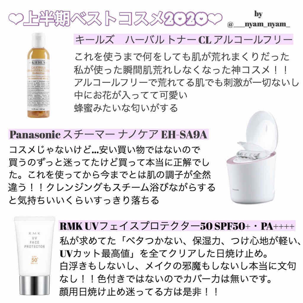 シャドーカスタマイズ/MAJOLICA MAJORCA/単色アイシャドウを使ったクチコミ(1枚目)