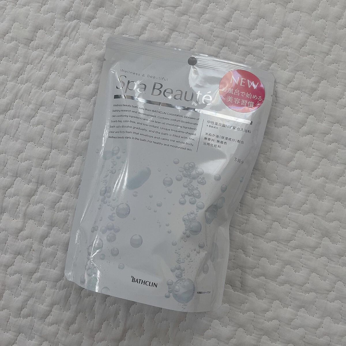 spa beaute/バスクリン/炭酸系入浴剤を使ったクチコミ（1枚目）