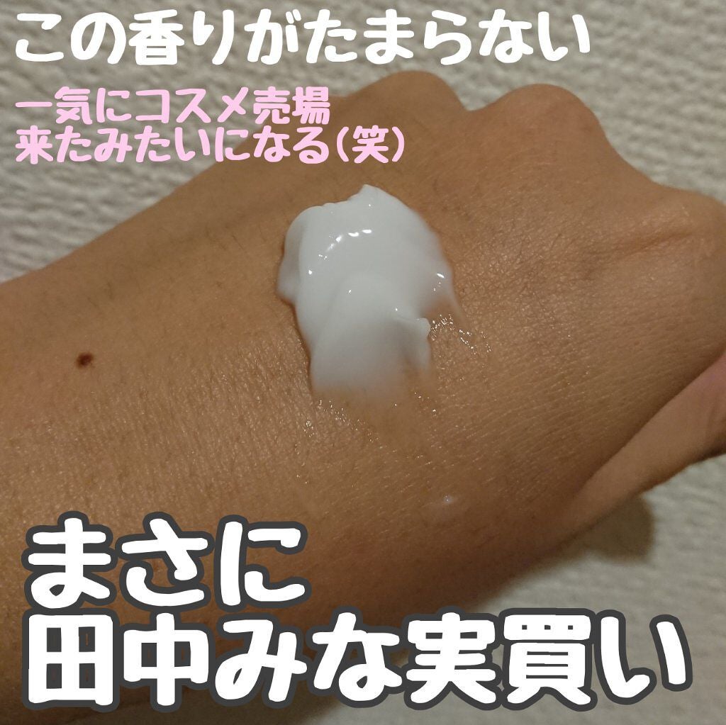 高品位「スクワラン」/HABA/フェイスオイルを使ったクチコミ(2枚目)