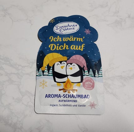 椿まみ on LIPS 「ドレスナーエッセンスの「コフレウォームアップ/40ml+75m..」(4枚目)