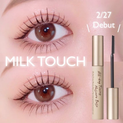 オールデイフィクシングマスカラベース/Milk Touch/マスカラ下地を使ったクチコミ(1枚目)
