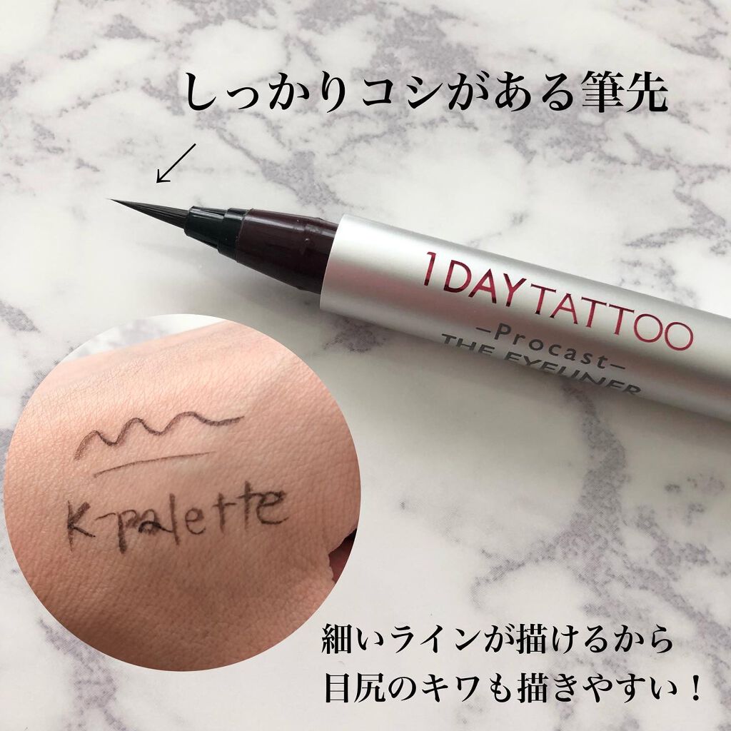 1DAY TATTOO プロキャスト ザ・アイライナー/K-パレット/リキッドアイライナーを使ったクチコミ(3枚目)