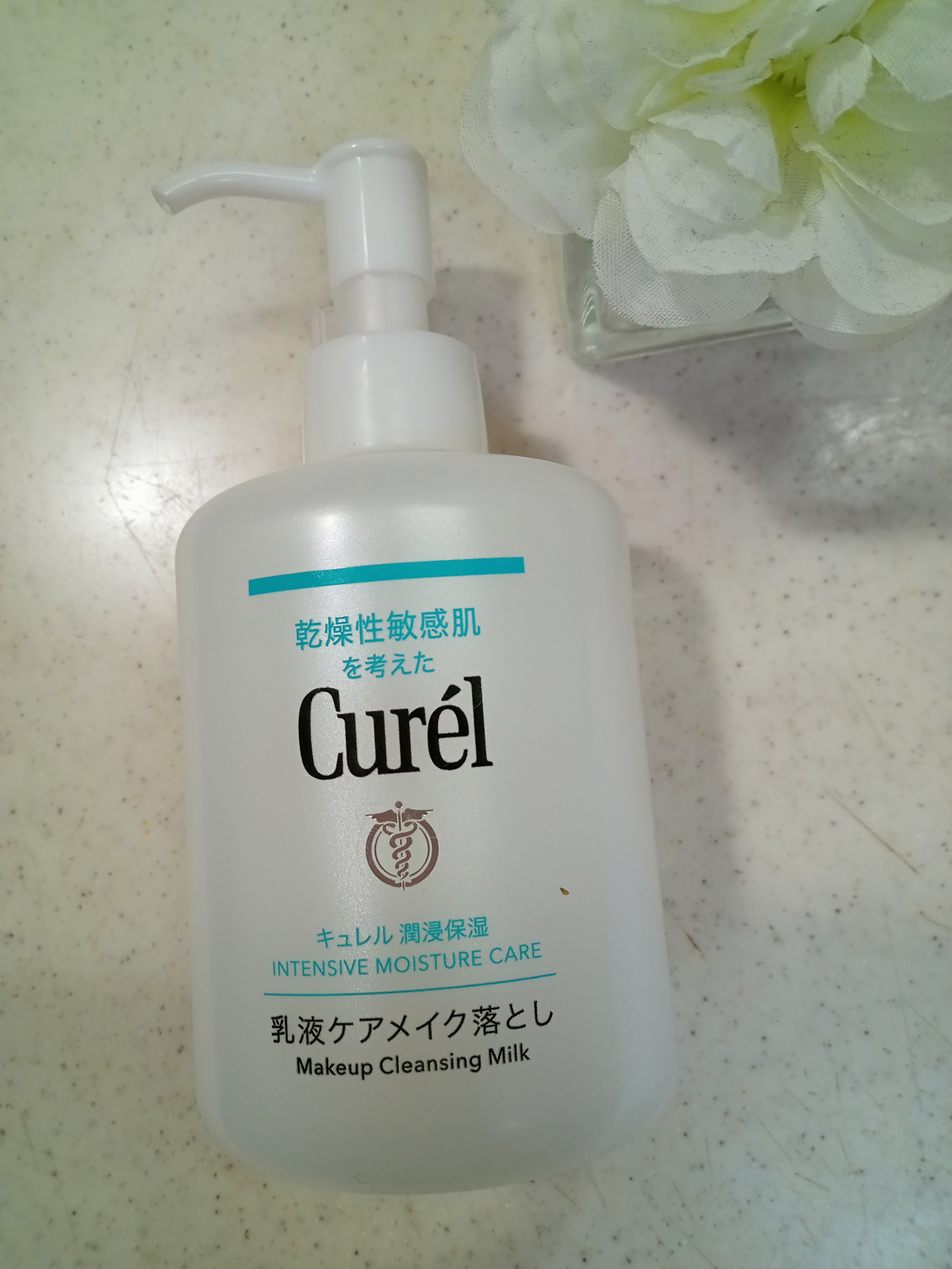 Vクレンジングフォーム/goodal/洗顔フォームを使ったクチコミ（3枚目）