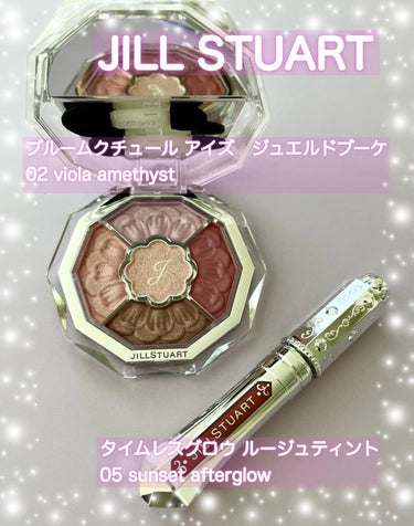 ジルスチュアート　ブルームクチュール アイズ　ジュエルドブーケ/JILL STUART/アイシャドウパレットを使ったクチコミ（1枚目）