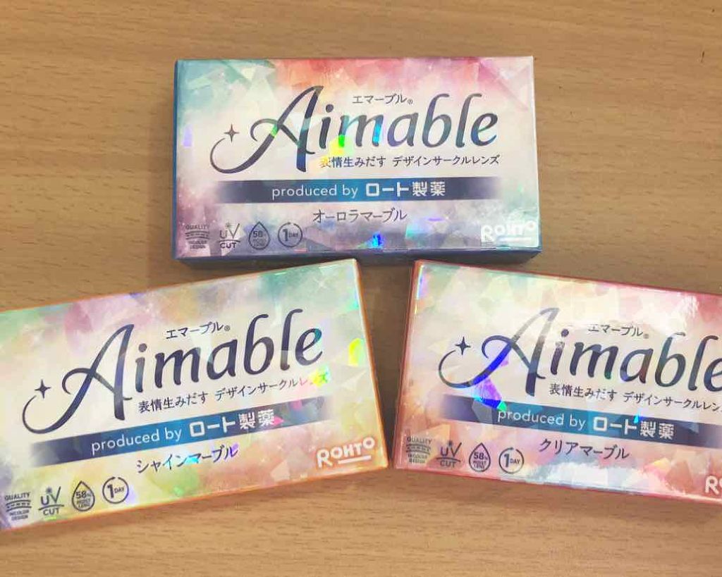 ロート ワンデー エマーブル/エマーブル/ワンデー(1DAY)カラコンを使ったクチコミ(1枚目)