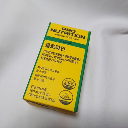 manganese on LIPS 「*PRONUTRITION CLOLINE体脂肪減少と血行改善..」(1枚目)