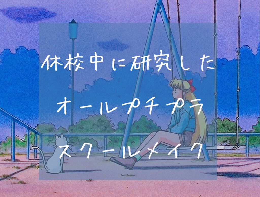 ジェルフレグランス ベビーパフパフ/フィアンセ/香水(レディース)を使ったクチコミ(1枚目)