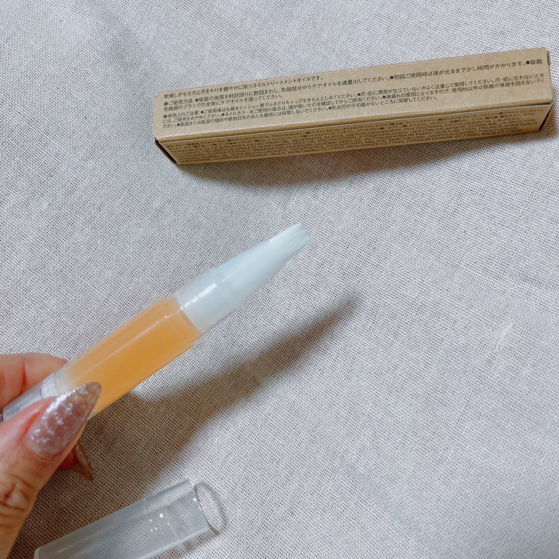 ネイルケアオイル/無印良品/ネイルオイル・トリートメントを使ったクチコミ（3枚目）