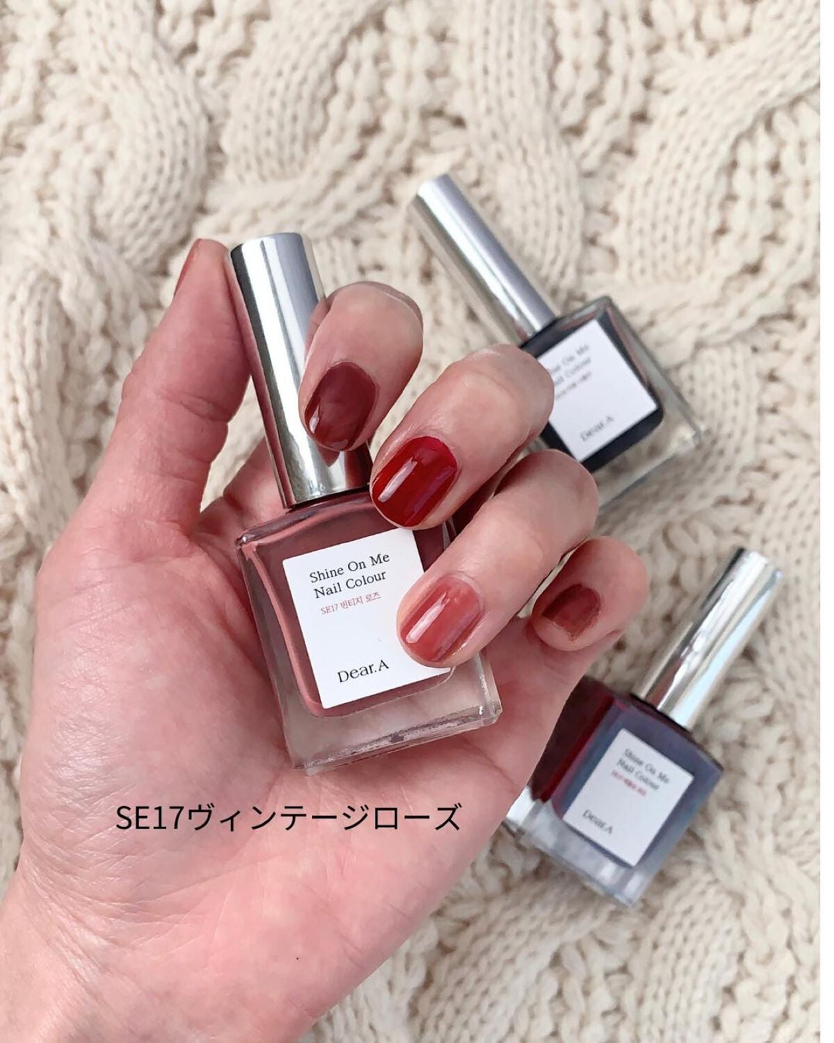 シャインオンミーネイルカラー/Dear.A/マニキュアを使ったクチコミ(2枚目)