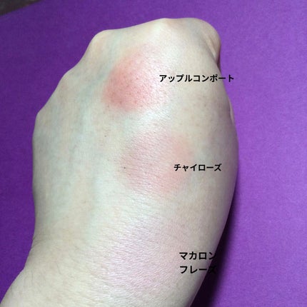 クリームチーク(マットタイプ)/キャンメイク/ジェル・クリームチークを使ったクチコミ(3枚目)