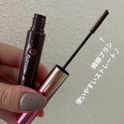 マイクロマスカラ アドバンストフィルム/ヒロインメイク/マスカラを使ったクチコミ(2枚目)