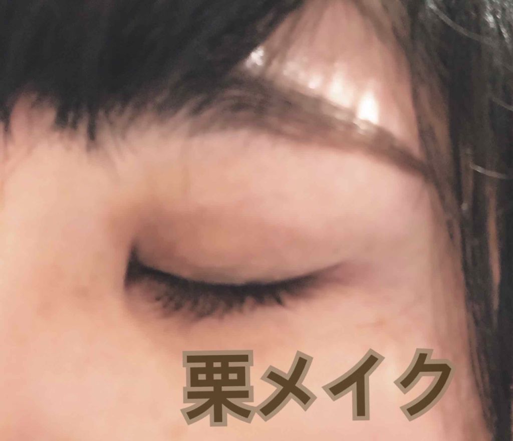 スキニーリッチシャドウ/excel/アイシャドウパレットを使ったクチコミ（1枚目）