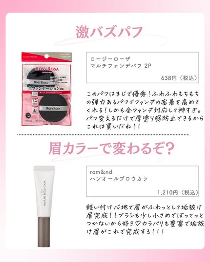 ðºð¬ðµðšðçŸå®¹ã¡ãã£ã¢ on LIPS ã@sena_biyouâïžâïžâïžä»ã®æçš¿ã¯ãã¡ããã€ãããã..ãïŒ4æç®ïŒ