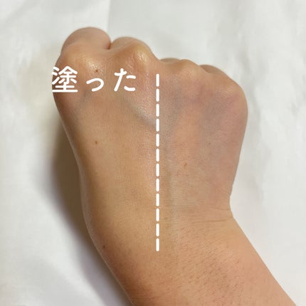 ミネラルインナートリートメントベース/エトヴォス/化粧下地を使ったクチコミ(4枚目)