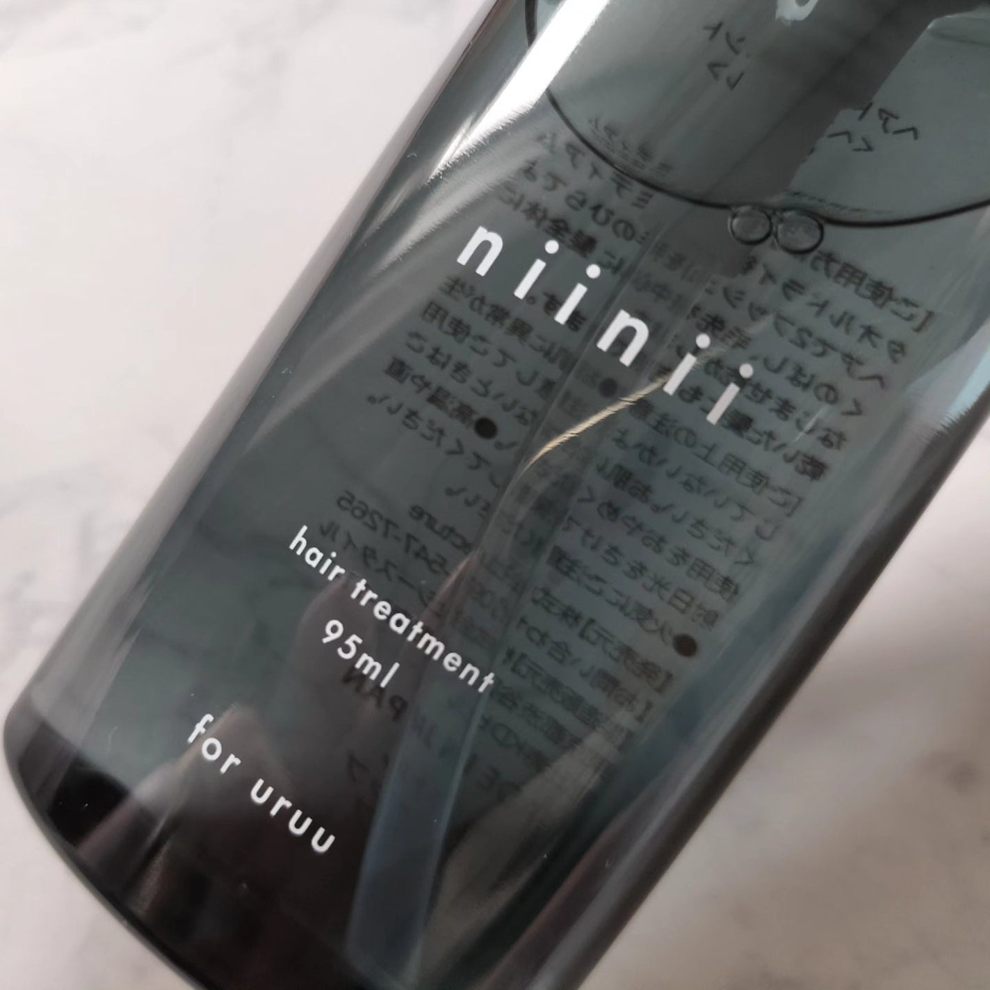 ヘアトリートメント〈ヘアオイル〉/niinii/ヘアオイルを使ったクチコミ(2枚目)