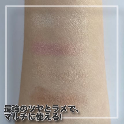 ディオール バックステージ フェイス グロウ パレット/Dior/ハイライトを使ったクチコミ(2枚目)