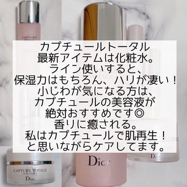 【旧】スノー アルティメット エッセンス オブ ライト 30mL/Dior/美容液の画像