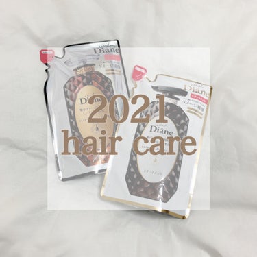 ◌ 2021 hair care ◌



遅ばせながら2021年からLIPSデビューします…！

初投稿は新年に向けて年末に新調したヘアケア用品の紹介です☺️



୨୧┈┈┈┈┈┈┈┈┈┈┈┈┈┈┈