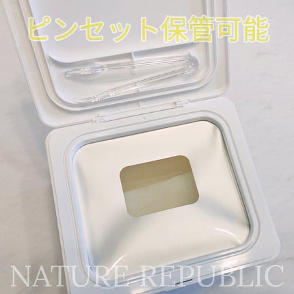 キューブマスク パンテノール/ネイチャーリパブリック/シートマスク・パックを使ったクチコミ(5枚目)