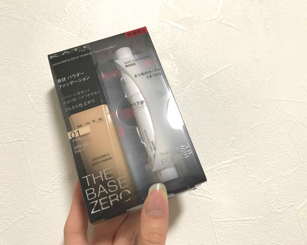 パウダリースキンメイカー/KATE/リキッドファンデーションを使ったクチコミ（1枚目）