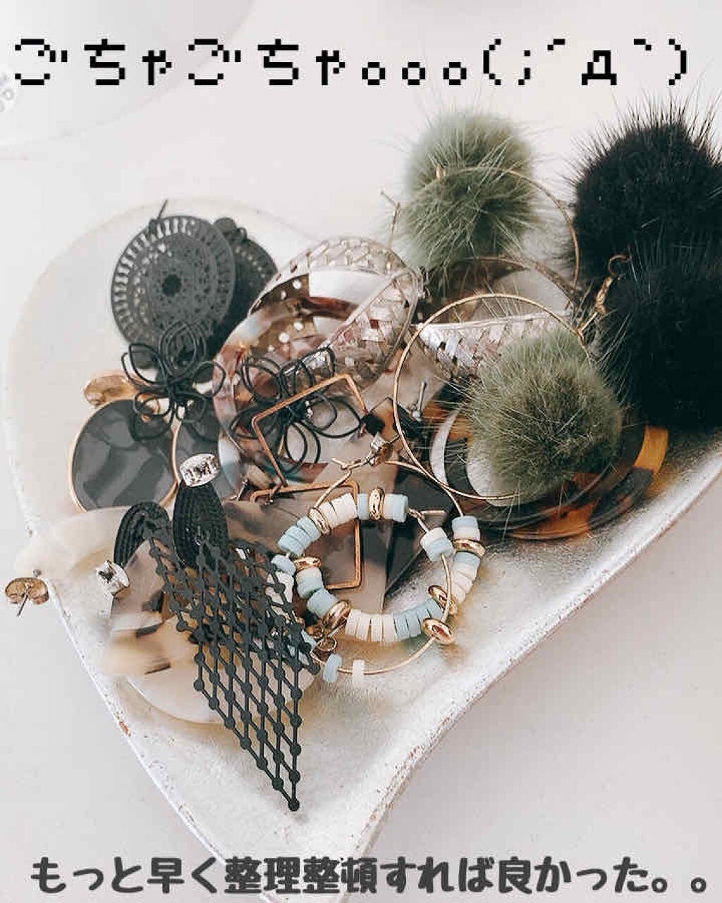 ピアススタンド ツリー/DAISO/その他を使ったクチコミ(2枚目)