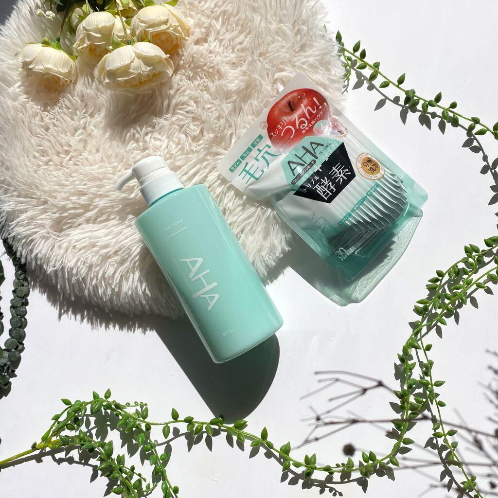 パウダーウォッシュ/クレンジングリサーチ/洗顔パウダーを使ったクチコミ(8枚目)