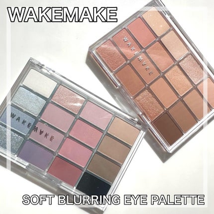 ソフトブラーリングアイパレット/wakemake/アイシャドウパレットを使ったクチコミ(1枚目)