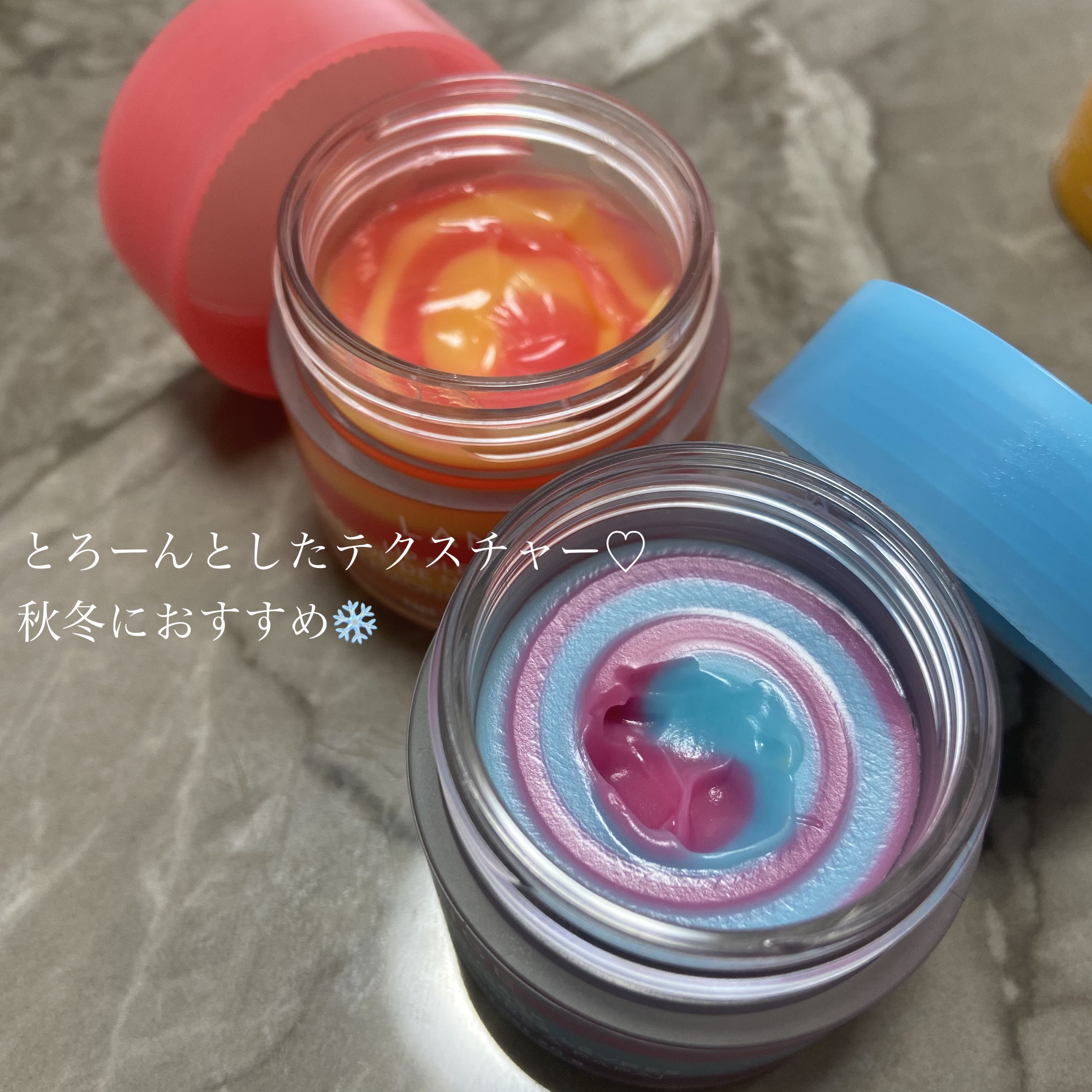 リップスリーピングマスク コットンキャンディ/LANEIGE/リップマスクを使ったクチコミ（2枚目）