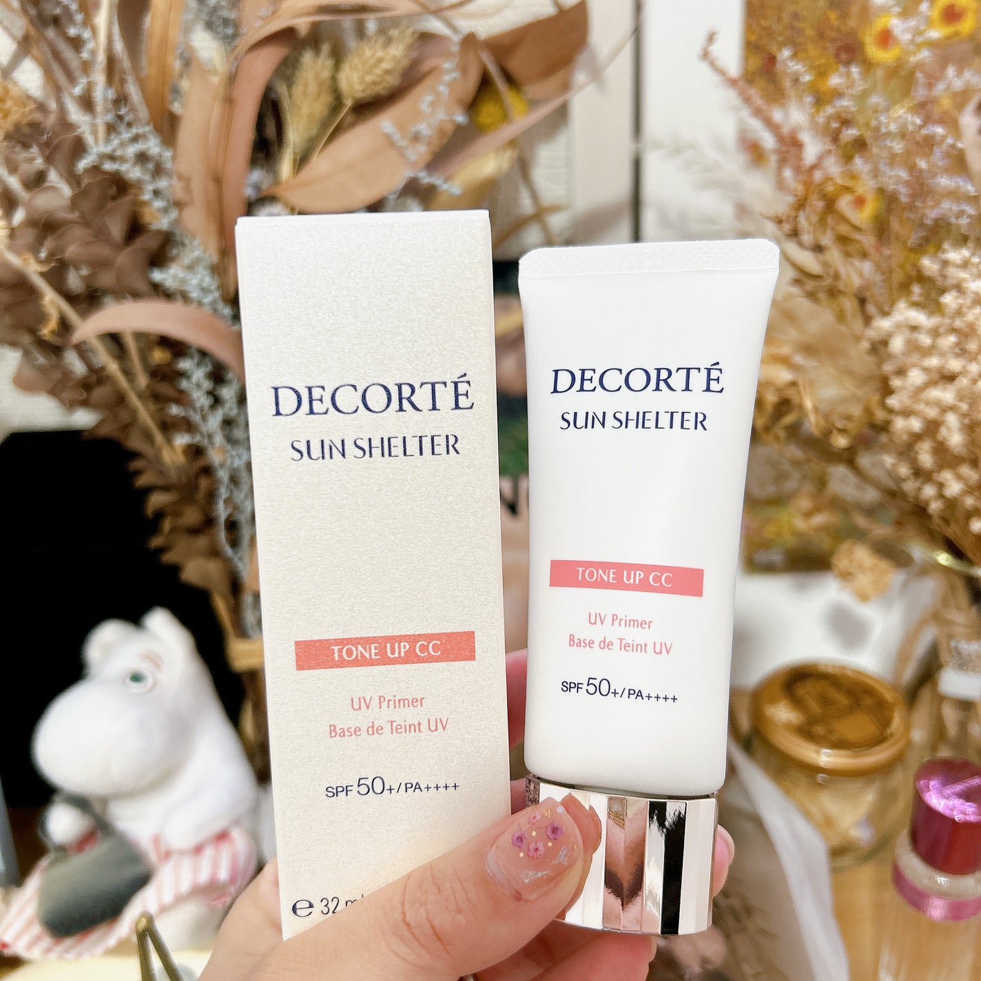 サンシェルター トーンアップCC/DECORTÉ/CCクリームを使ったクチコミ(1枚目)