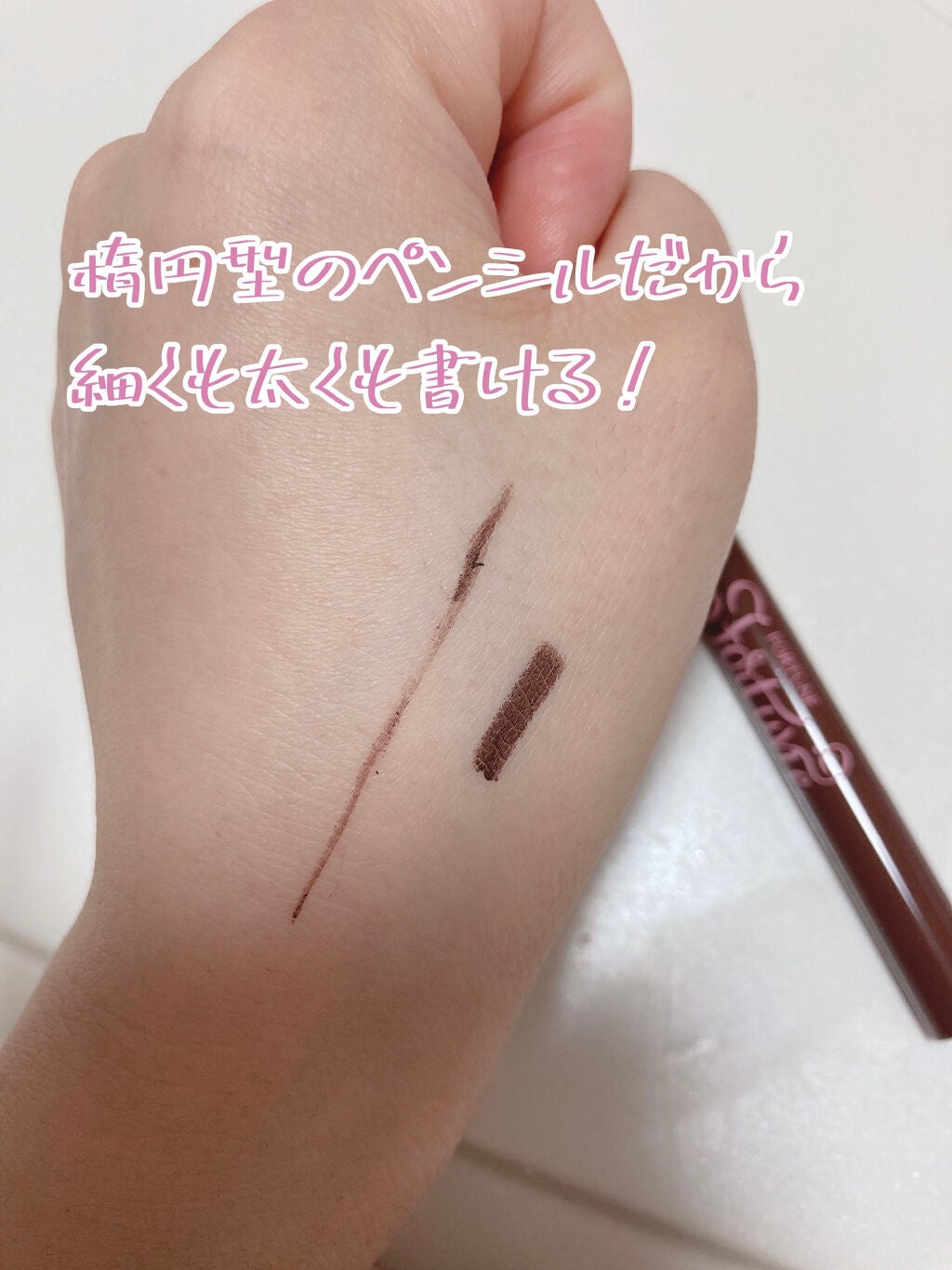 ドーリーフィール アイカラー/フォーチュン/アイシャドウパレットを使ったクチコミ(4枚目)