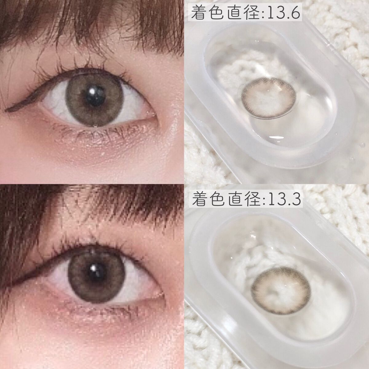 A to Z Kristin/Hapa kristin/カラーコンタクトレンズを使ったクチコミ(3枚目)