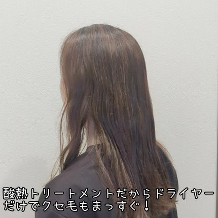 を使ったクチコミ(3枚目)