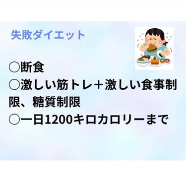 プレミアムピュアオートミール/ニッショク/食品を使ったクチコミ（2枚目）