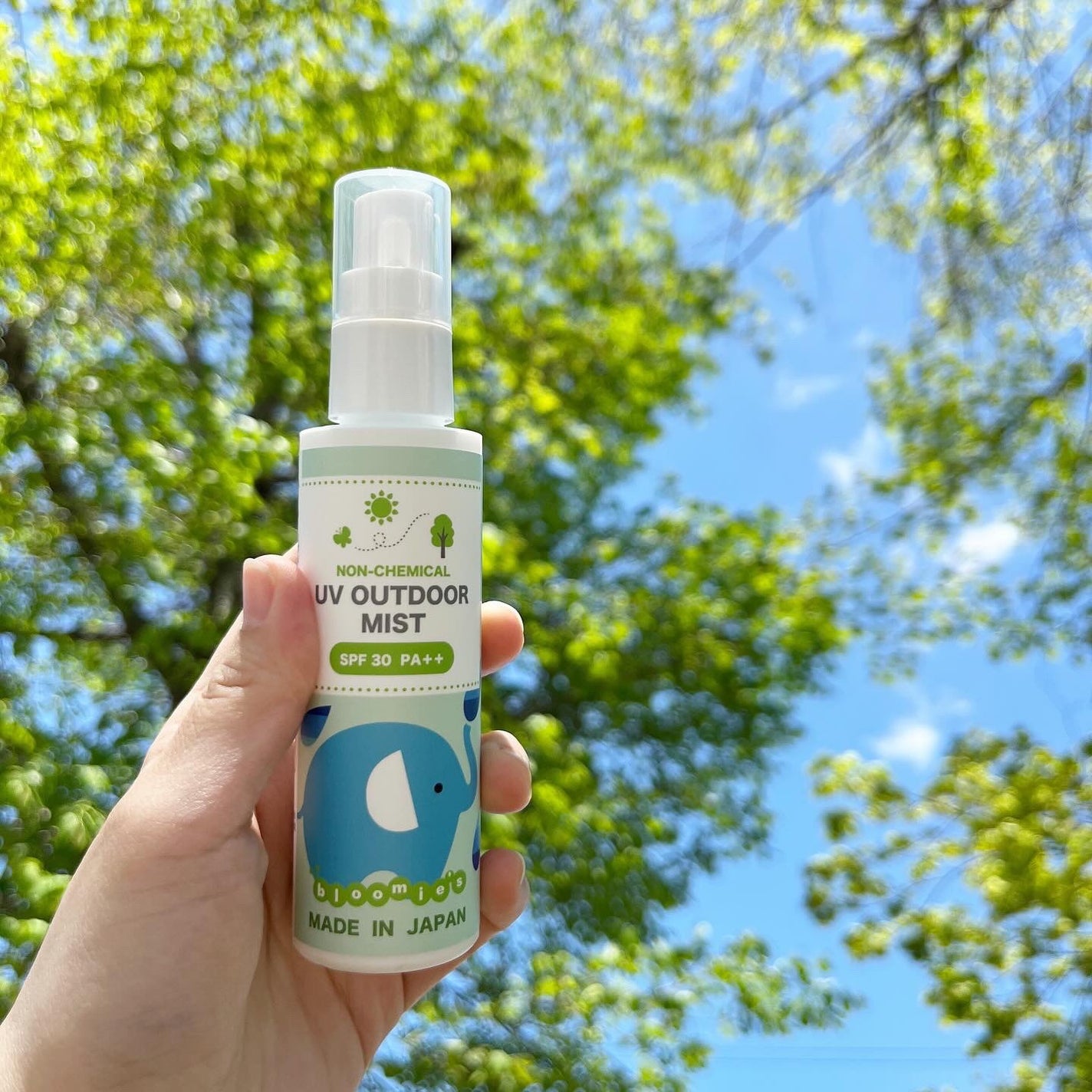 ノンケミカルUVアウトドアミスト ゾウ/ブルーミーズ/日焼け止めミスト・スプレーを使ったクチコミ(1枚目)