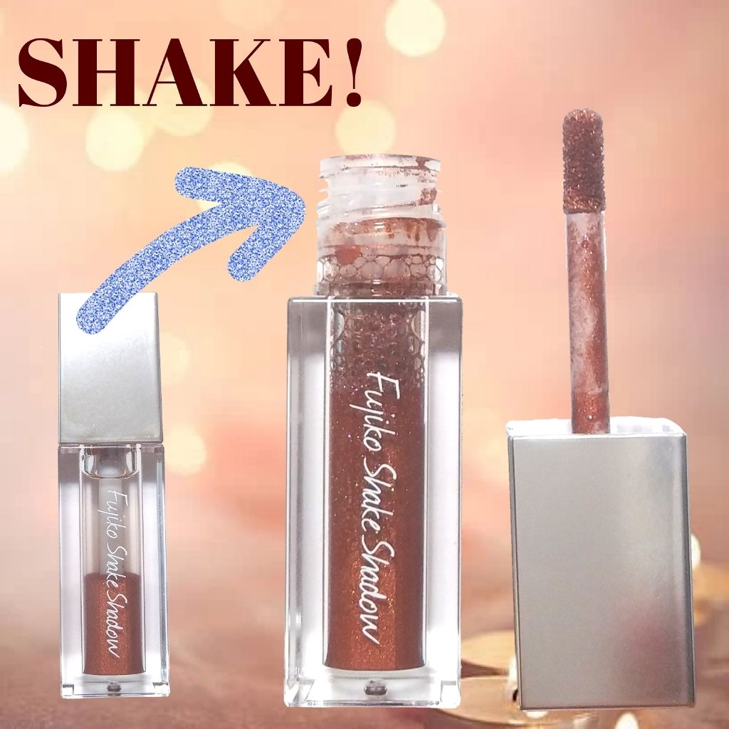 フジコシェイクシャドウ/Fujiko/リキッドアイシャドウを使ったクチコミ(2枚目)