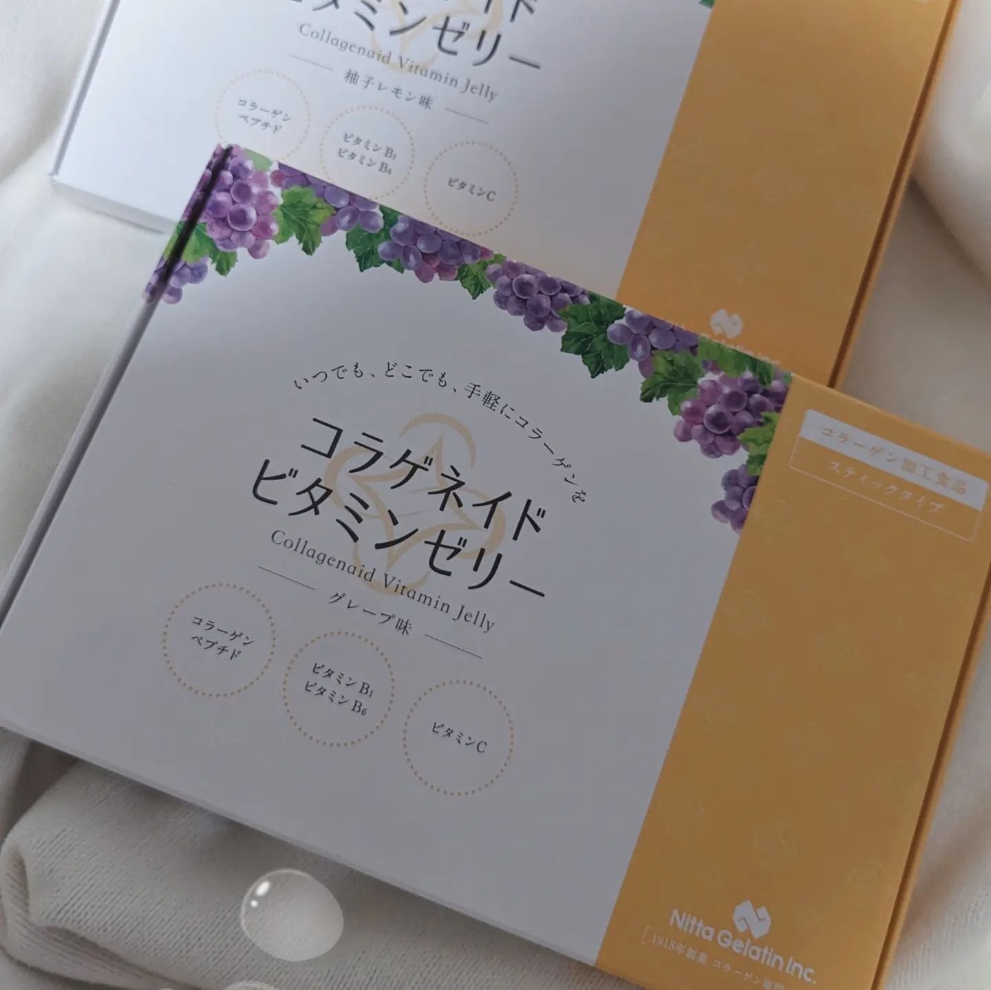 コラゲネイド ビタミンゼリー グレープ味/新田ゼラチンダイレクト/ゼリー飲料を使ったクチコミ（1枚目）