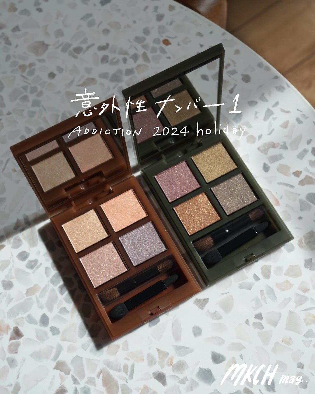 アディクション ザ アイシャドウ パレット +/ADDICTION/アイシャドウパレットを使ったクチコミ(1枚目)