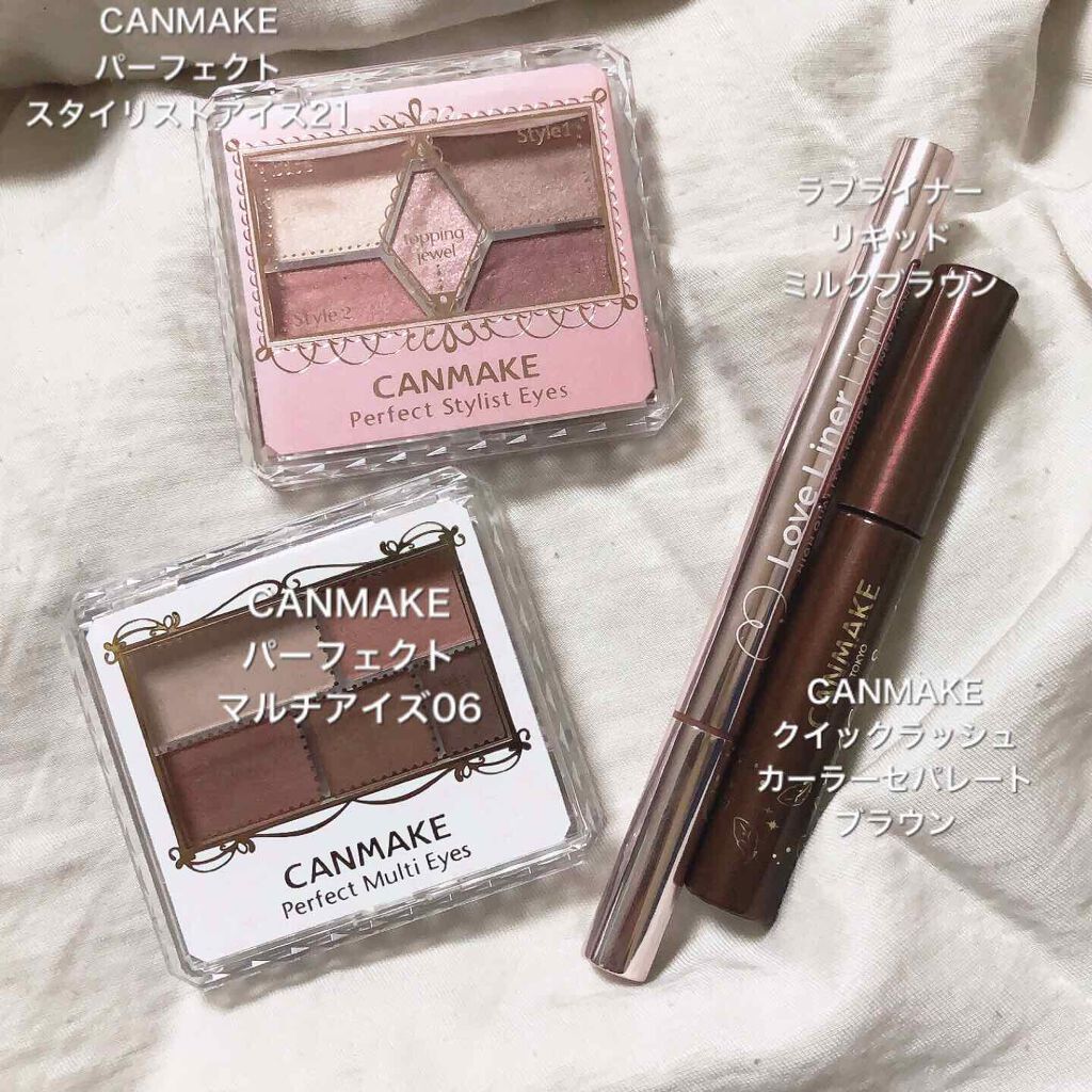 【旧品】パーフェクトスタイリストアイズ/キャンメイク/アイシャドウパレットを使ったクチコミ(4枚目)