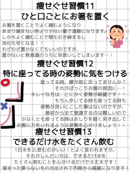 デンタルペースト/GUM/歯磨き粉を使ったクチコミ(7枚目)