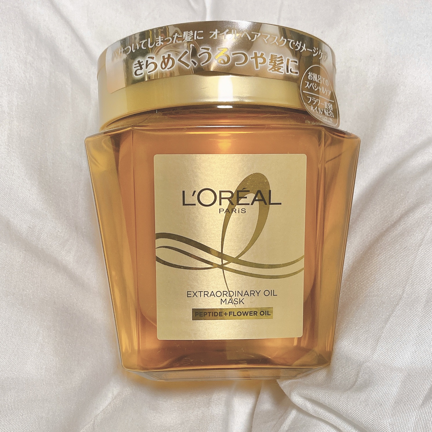 エクストラオーディナリー オイル ヘアマスク/ロレアル パリ/ヘアマスク・ヘアパックを使ったクチコミ（1枚目）