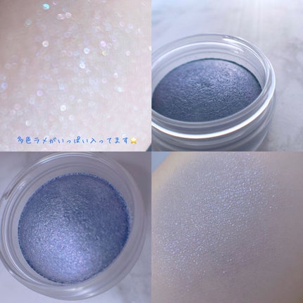 アイグロウ ジェム/DECORTÉ/ジェル・クリームアイシャドウを使ったクチコミ(7枚目)