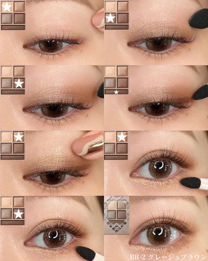 パノラマデザイン アイパレット/Visée/アイシャドウパレットを使ったクチコミ(4枚目)