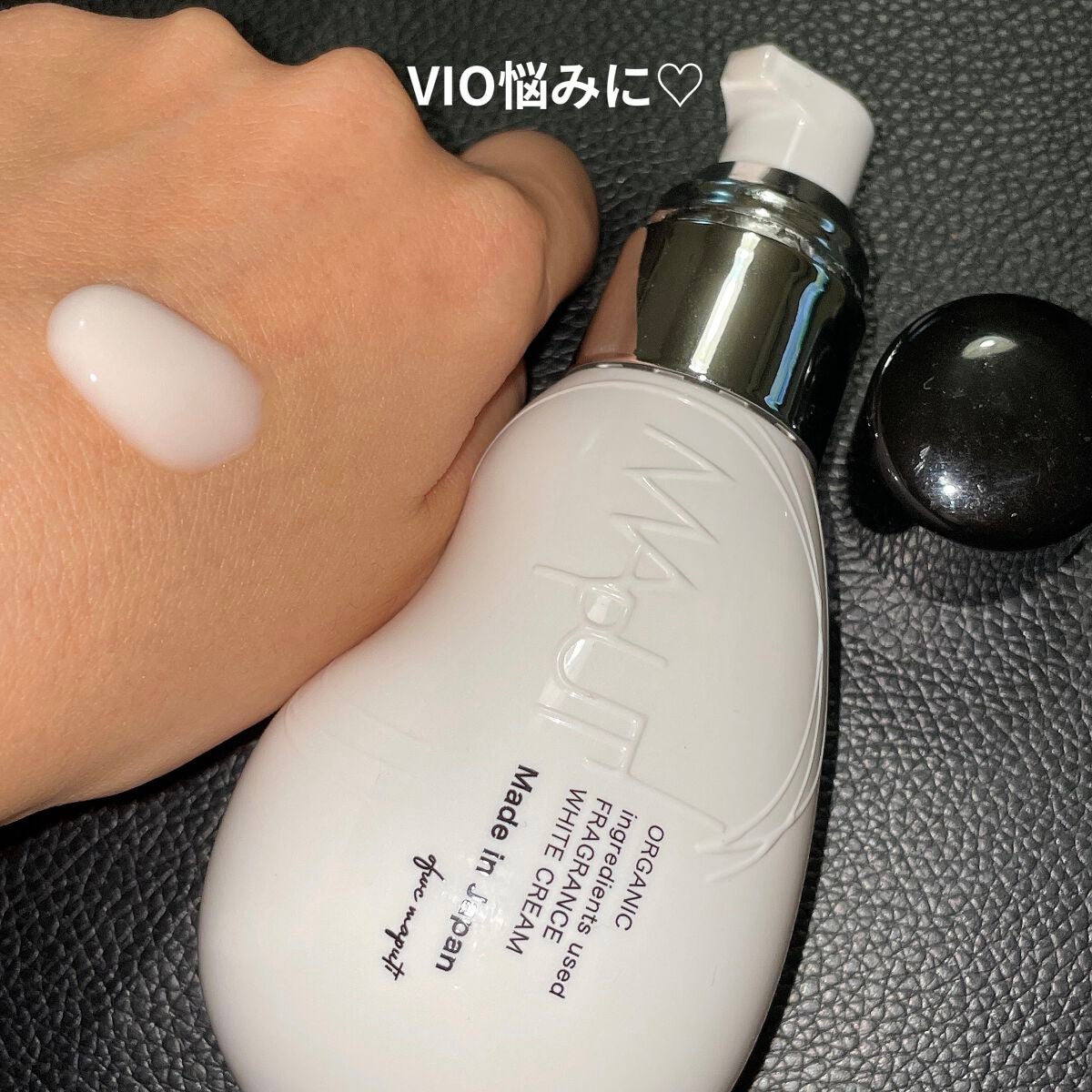 オーガニックフレグランスホワイトクリーム/MAPUTI/デリケートゾーンケアを使ったクチコミ(1枚目)