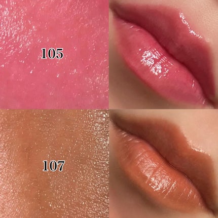 フルーティーグラムティント/Laka/リップティントを使ったクチコミ(5枚目)